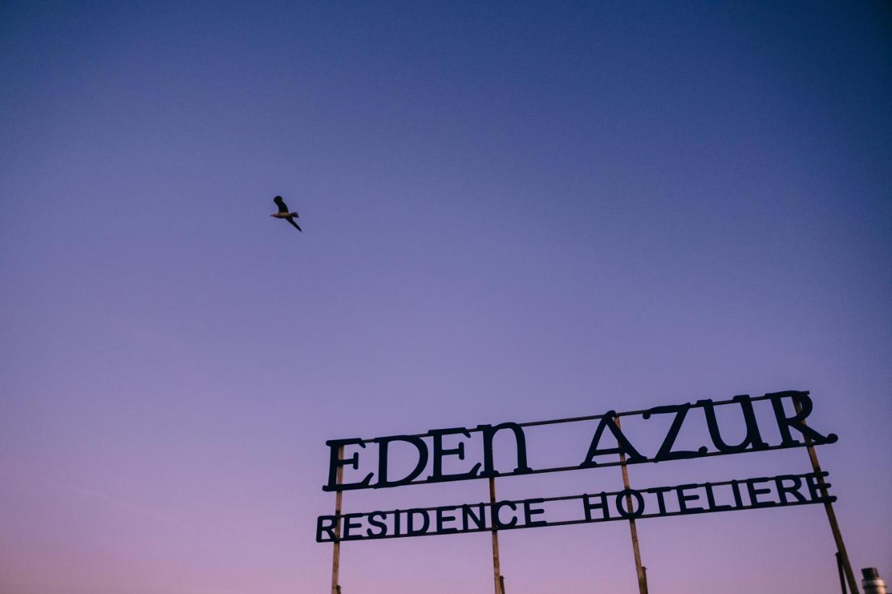 Eden Azur - Residence Hoteliere Golfe-Juan Εξωτερικό φωτογραφία